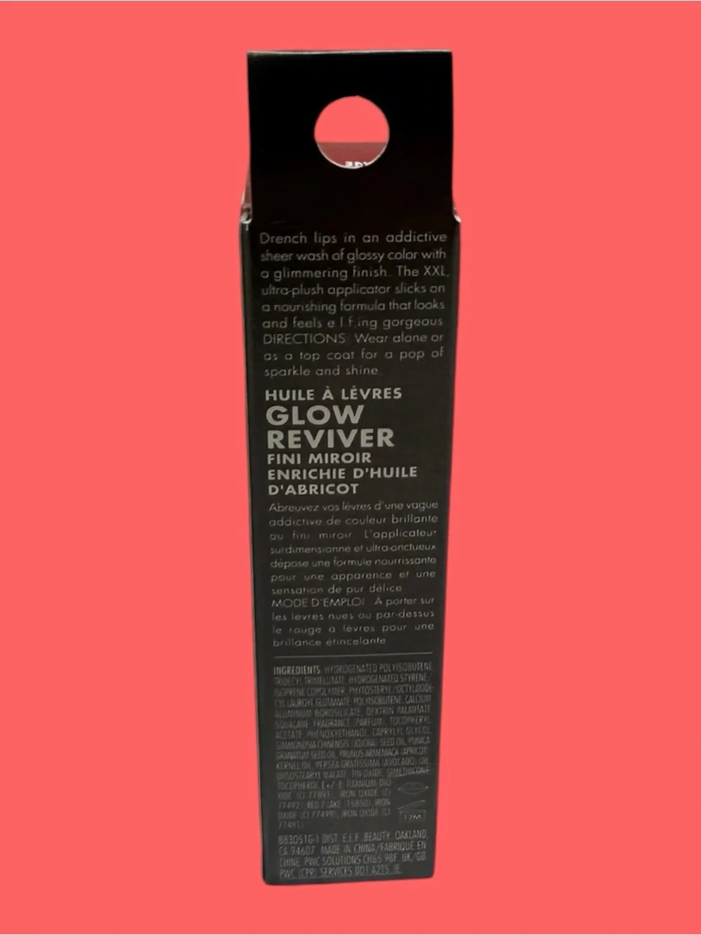 Elf e.l.f Glow Reviver Glimmer Lip Oil Vegan With Apricot Oil DIVINE WINE New